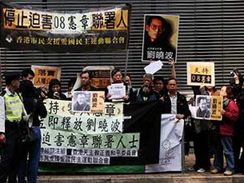 08charterHK305.jpg