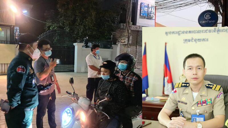 police_take_actiona-gainstc-urfew_03_04_2021.jpg