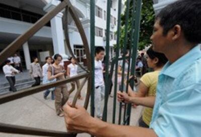VN-student-parent-250.jpg