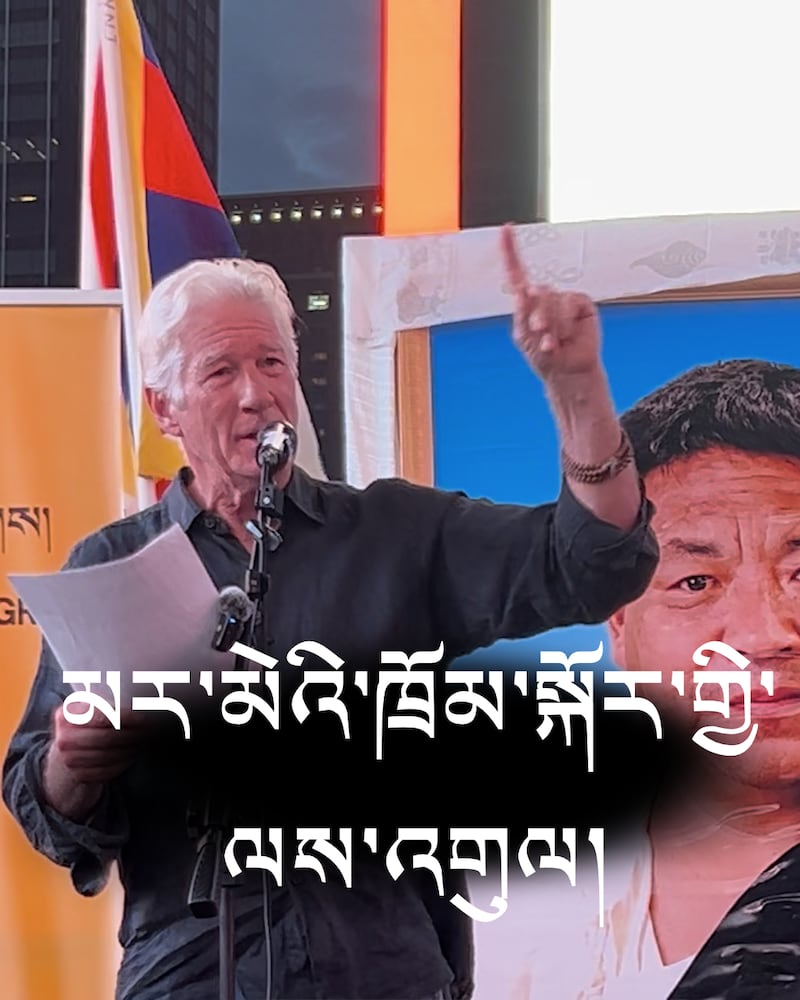 ནིའུ་ཡོག་གི་ཊཡེམསི་གྲུ་བཞི་མར་གཞི་རྒྱ་ཆེ་བའི་འདུ་འཛོམས་གནང་པ། ༢༠༢༦།༠༨།༠༡