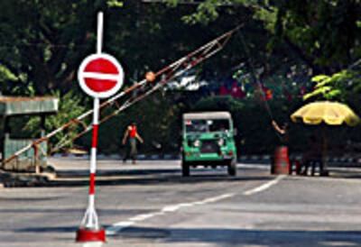 ASSK_road_200px.jpg