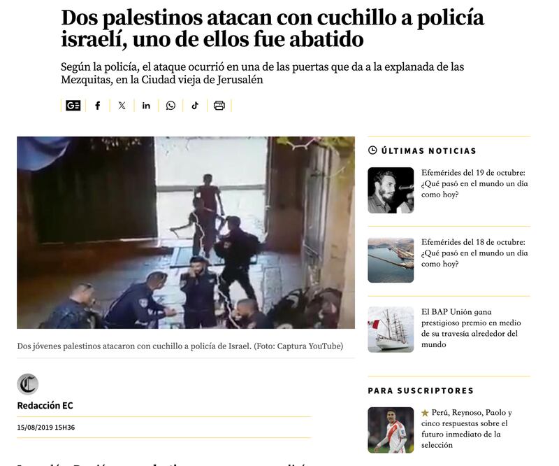 该影片源自2019年的新闻报道，并未提及“哈马斯儿童战士”。（图/EL COMERCIO截图）