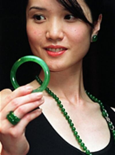 jade_model_150px.jpg