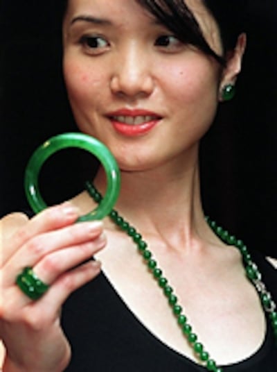 jade_model_150px.jpg