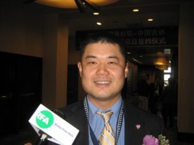 m1206-thp2.JPG