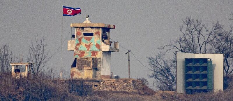 nk-dmz.jpg
