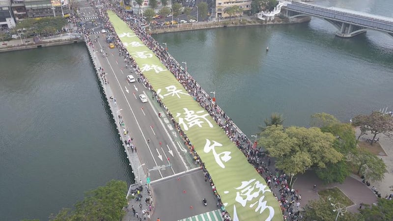 罢韩团体2019年12月21号召50万人上街游行支持罢韩案。（WeCare高雄提供）