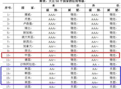 m0712-sy1p1-305.jpg
