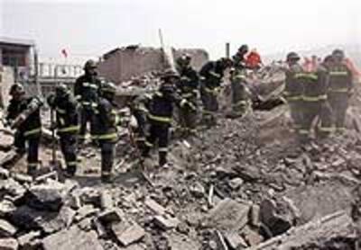 Explosion20060410_200.jpg