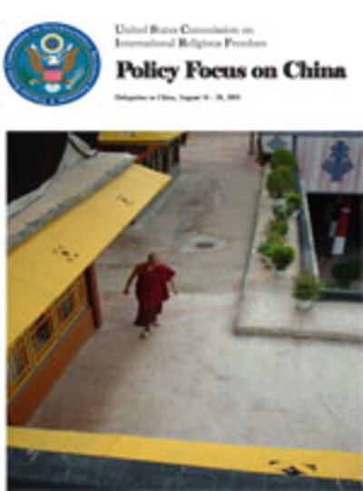 ChinaPolicyBrief01.jpg