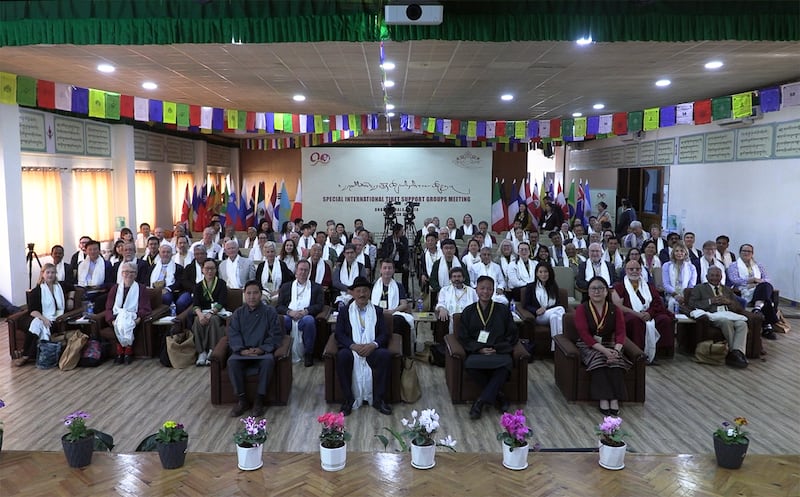 རྒྱལ་སྤྱིའི་བོད་དོན་རྒྱབ་སྐྱོར་ཚོཊ་པའི་དམིཊ་བསལ་ཚོཊ་ཆེན་གྱི་དབུ་འབྱེད་མཛད་སྒོ། ༢༠༢༦།༣།༧