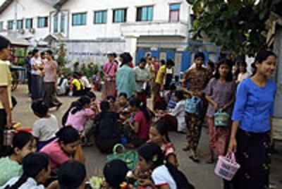 factory_workers_200px.jpg