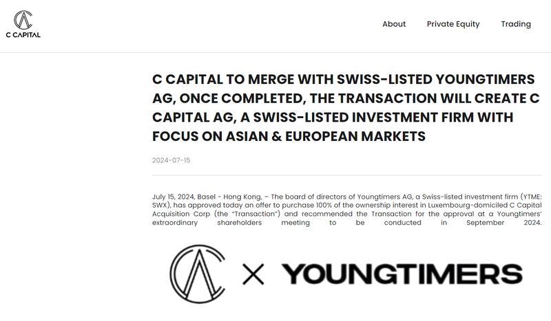 C Capital宣布與瑞士上市投資公司Youngtimers AG達成合併的初步意向，交易完成後將成立瑞士上市公司。（C Capital官網截圖）