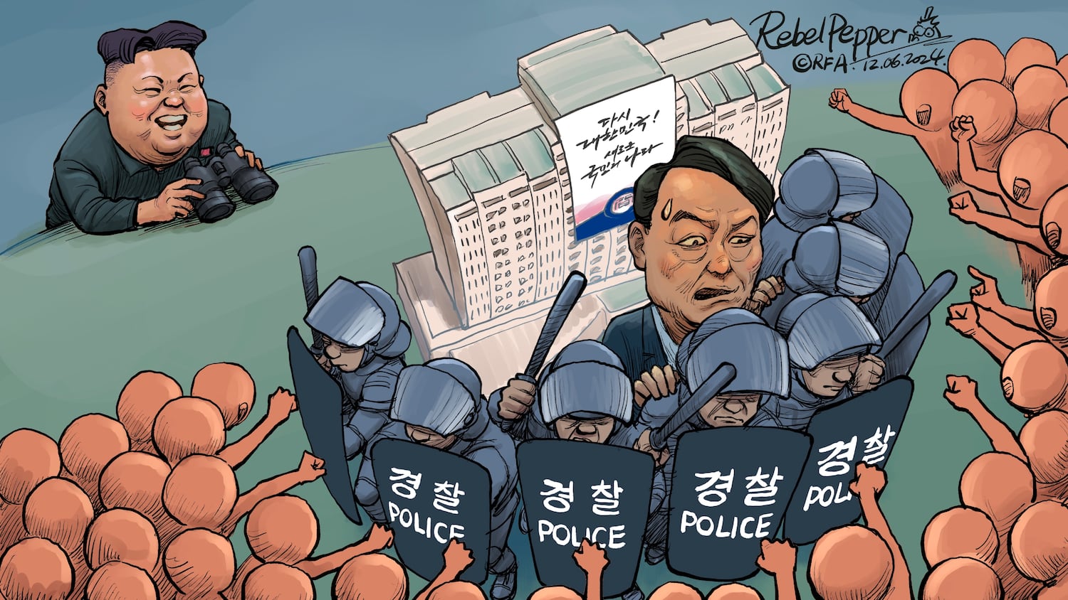 Nothing to see there