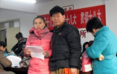图片：访民在北京香山派出所里（民生观察）