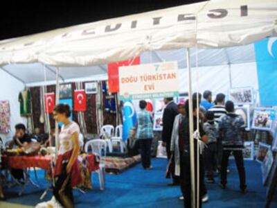 Uyghur-medeniyet--seniti-xelqara-estiwalda-Uyghur-bolumi-2-305