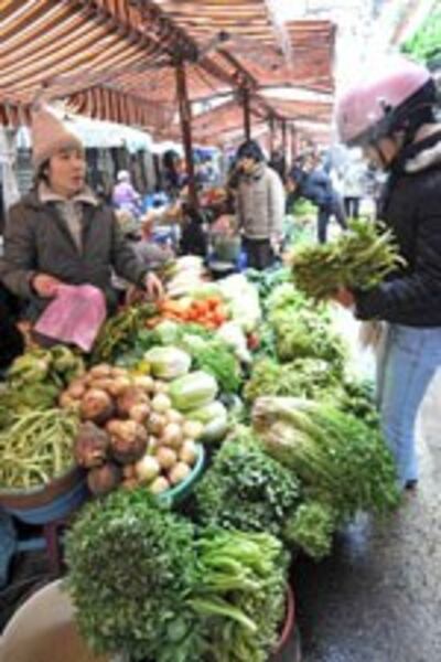 MarketVegetable150.jpg