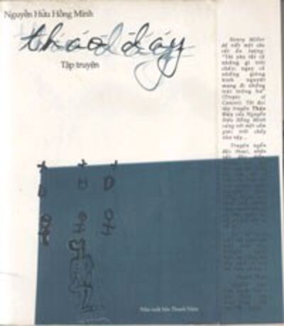 thao-day-1-200.jpg