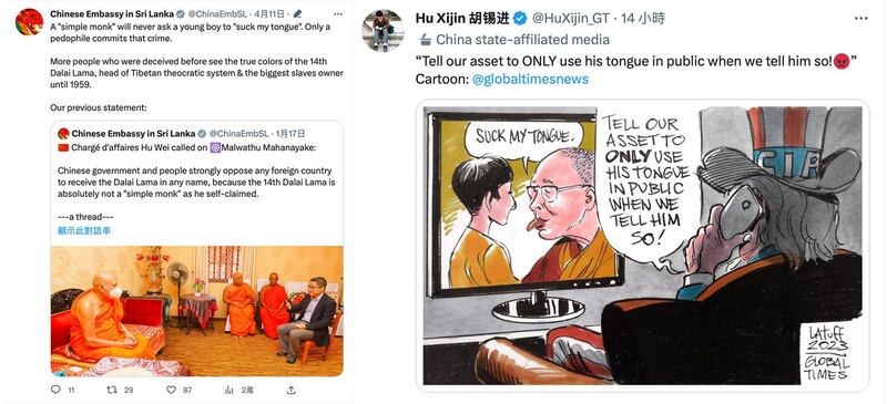 左图：中国驻斯里兰卡大使馆英文推特4月11日发推称影涉达赖喇嘛有恋童癖， 右图：中共党媒环球时报总编胡锡进接连三天在个人英文推特影涉达赖喇嘛有恋童癖。