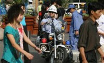 police-sh-patrol200.jpg