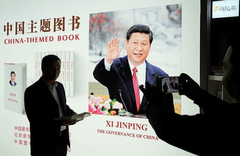 中国国际进口博览会（CIIE）上展出中国国家主席习近平的书。（路透社）