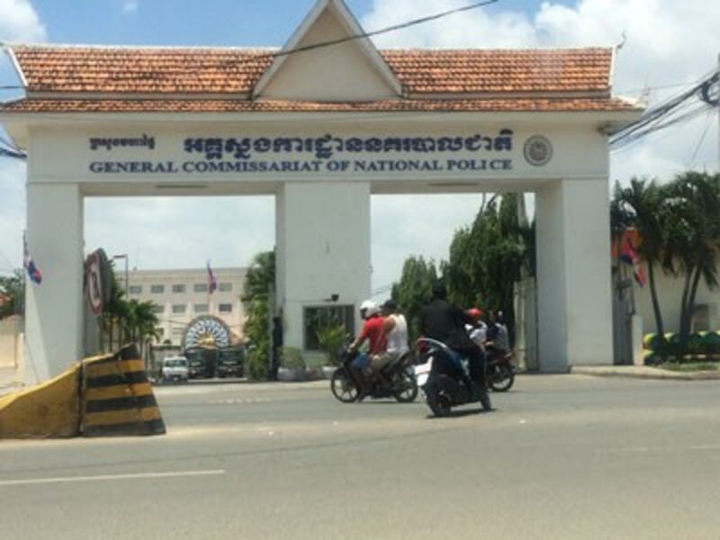 Trụ sở Tổng cục Cảnh sát Hoàng gia Campuchia tại thủ đô Phnom Penh, ảnh chụp ngày 18/09/2014. RFA PHOTO/Quốc Việt. 