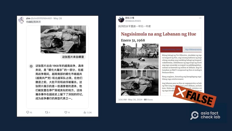 不少网民用ChatGPT的回答和伪造的网页图片来"打假"吴仁华发出的照片。(X平台截图,为避免引起不适,本图部分经模糊处理。)
