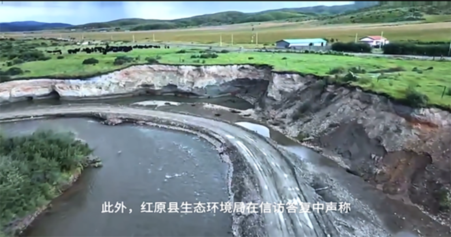 The results of illegal sand mining are seen along the Tsaruma River in Kyungchu county in southwestern China's Sichuan province in this image posted Oct. 15, 2024, by Tibetan resident Tsongon Tsering.