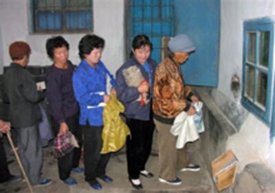 nk_food_ration-200.jpg
