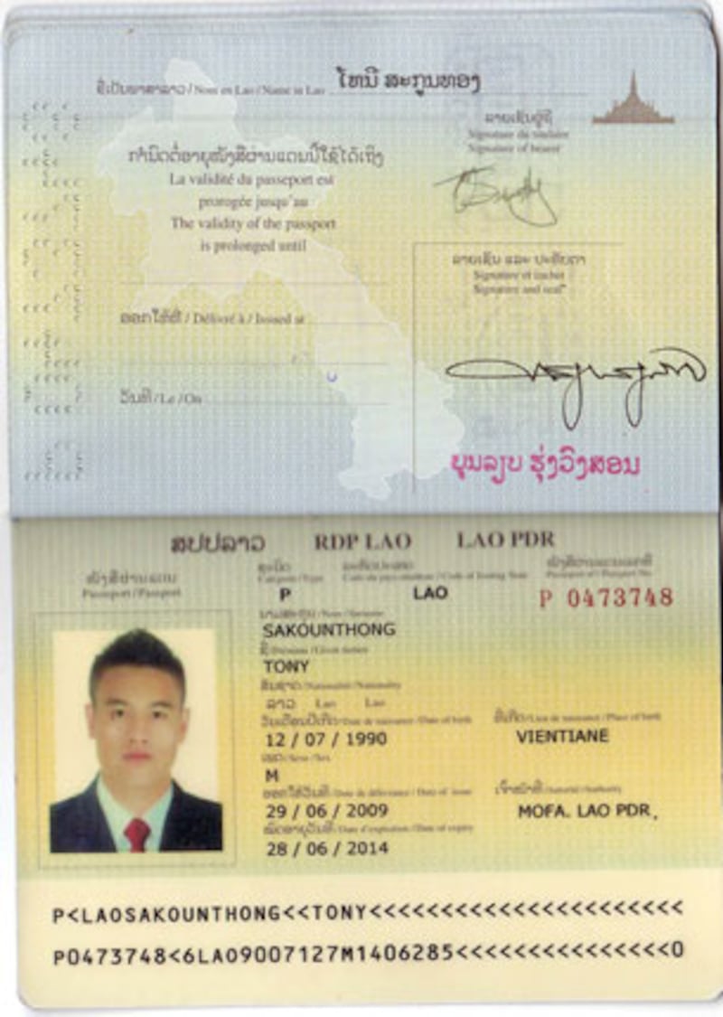 F-Lao-pass2