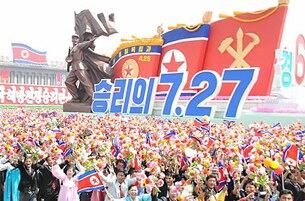 27일 평양 김일성 광장에서 정전 60주년을 맞아 진행된 열병식 및 평양시군중대회 모습.