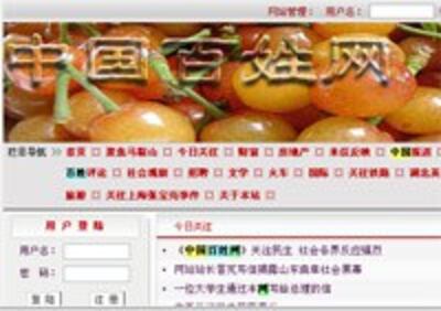 baixingwang-200.jpg