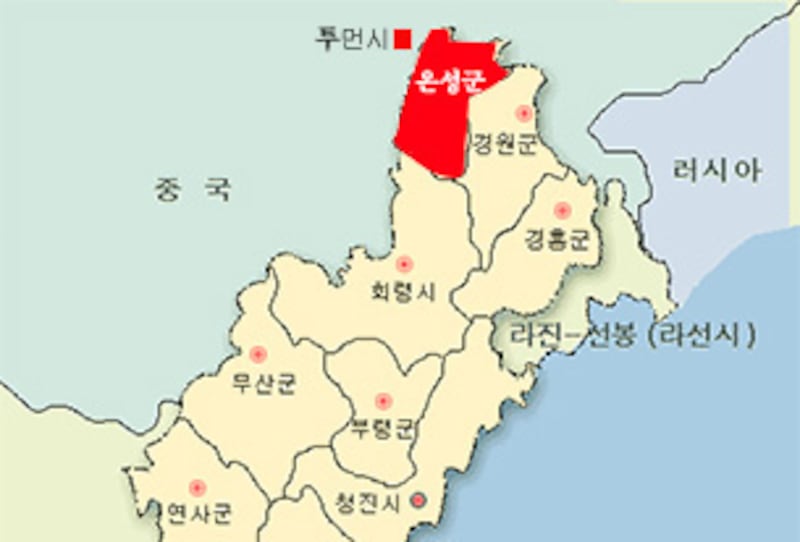 함경북도 온성군과 중국 지린(길림)성 투먼시.