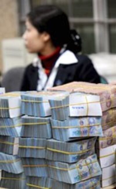 MoneyBank150.jpg