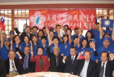 0614Photo1