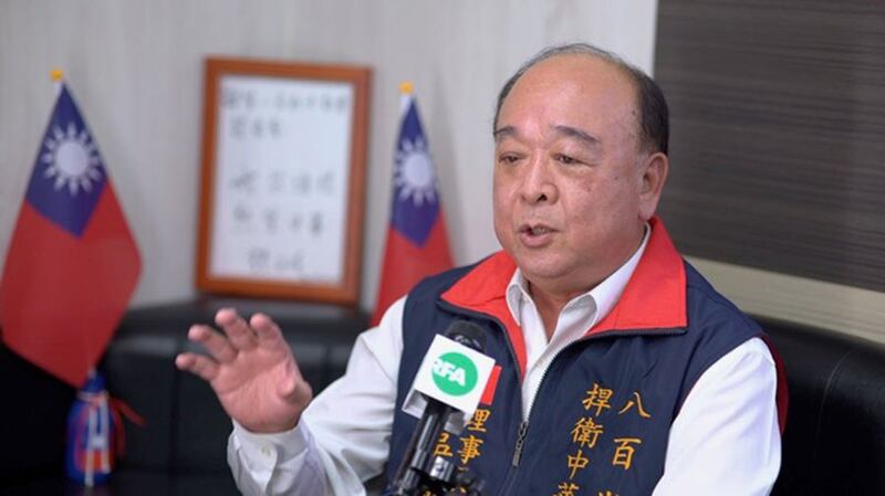 国民党立委吴斯怀书面质询将蔡英文比喻成慈禧。(资料照)