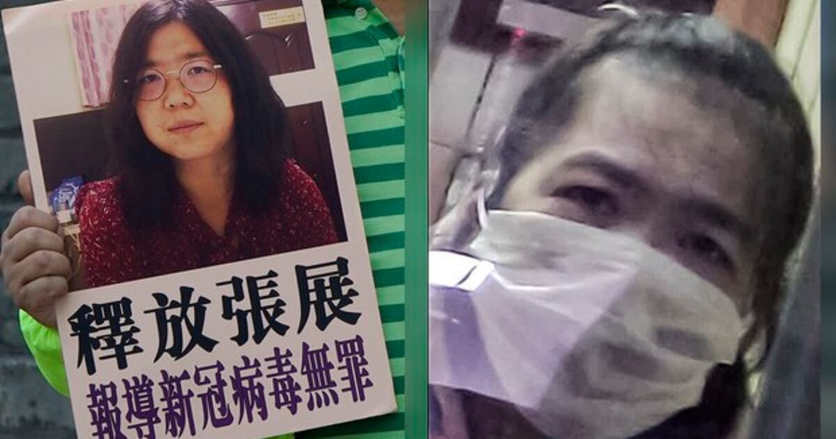 公民记者张展被判刑四年 她究竟做了什么? – 普通话主页