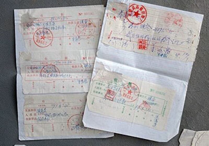 Anhui_debt_petitioner350.jpg