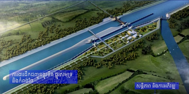 ENG_KHM_MekongCanal_01082024.5.jpg
