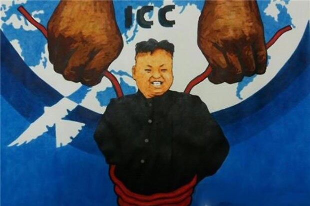 탈북화가 송벽 씨가 그린 '김정은 ICC 제소' 작품.