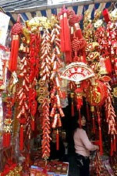 NewYearDecoration150.jpg