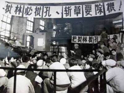 （网络资料图片/丁小）