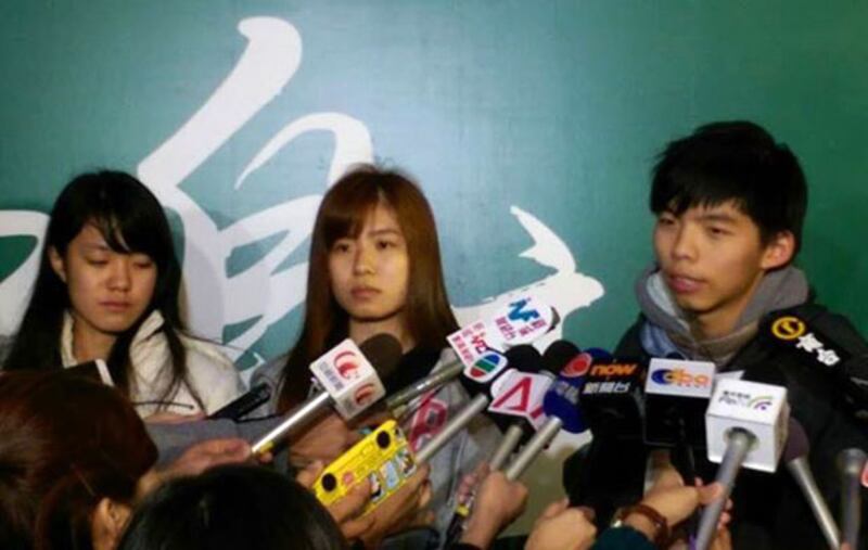 2014年12月2日,學民思潮承認與佔中三子有分歧,目前不會跟隨自首。(學民思潮Faceboo)