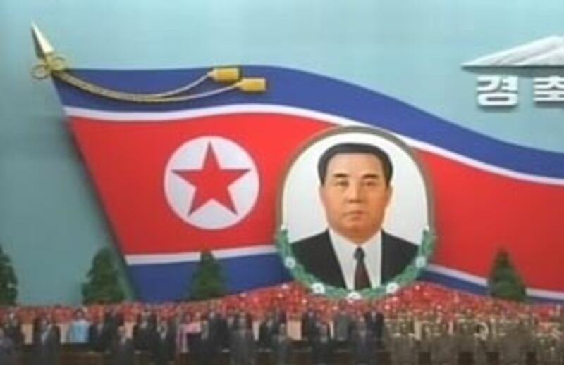 nk_regim_305