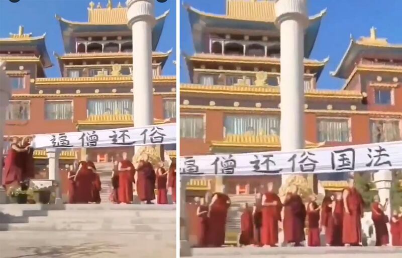 甘肃红城寺 (2).jpg