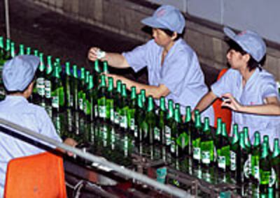 Tsingtao200.jpg