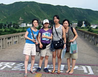 nk_border2-200.jpg