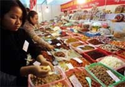 CandyFoodNewYear200.jpg