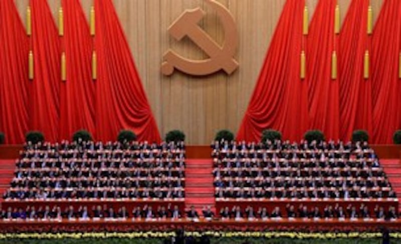 图片:开了七天的中共十八大周三闭幕,选出了新一届中央委员会和中纪委。(法新社)