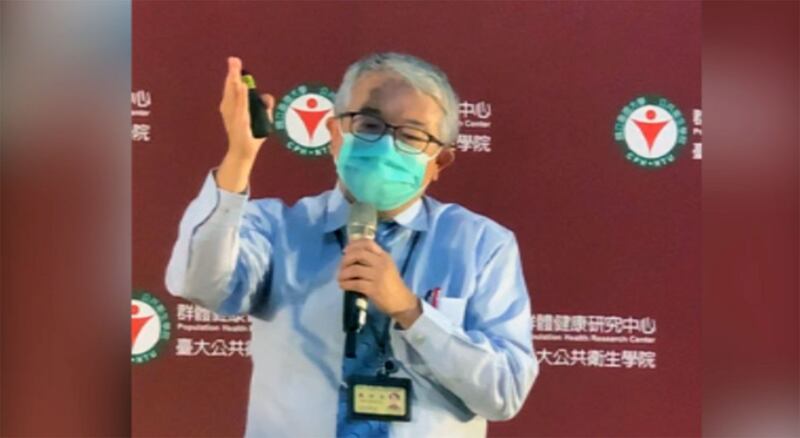 台大医院品质管理中心主任陈世英主张,边境必须考虑调整加强。(记者 黄春梅摄)